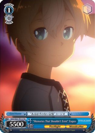 "Memories That Shouldn't Exist" Eugeo (SAO/S65-TE15 TD) - Sword Art Online -Alicization-