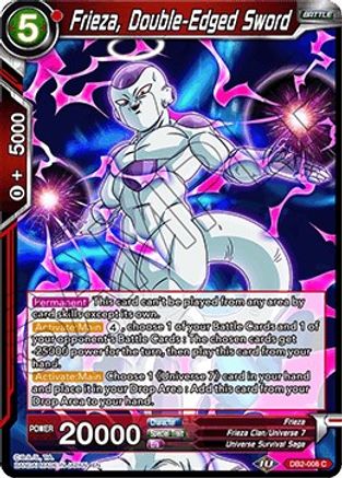 Frieza, Double-Edged Sword (DB2-008) - Draft Box 05 Divine Multiverse