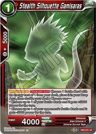 Stealth Silhouette Gamisaras (DB2-021) - Draft Box 05 Divine Multiverse Foil
