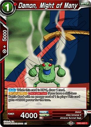 Damon, Might of Many (DB2-022) - Draft Box 05 Divine Multiverse Foil