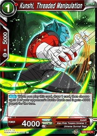 Kunshi, Threaded Manipulation (DB2-024) - Draft Box 05 Divine Multiverse