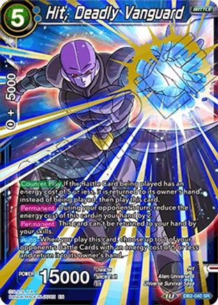 Hit, Deadly Vanguard (DB2-040) - Draft Box 05 Divine Multiverse