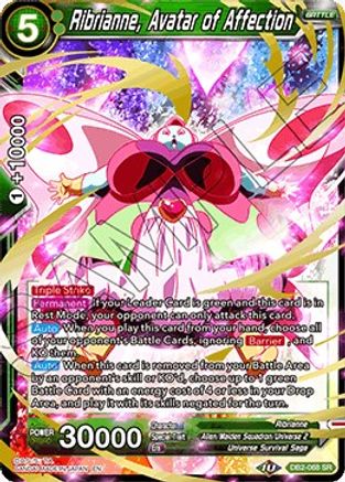 Ribrianne, Avatar of Affection (DB2-068) - Draft Box 05 Divine Multiverse