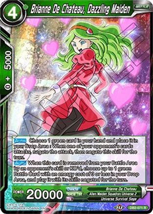 Brianne De Chateau, Dazzling Maiden (DB2-071) - Draft Box 05 Divine Multiverse