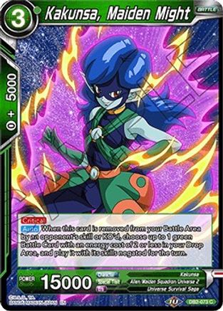Kakunsa, Maiden Might (DB2-073) - Draft Box 05 Divine Multiverse Foil