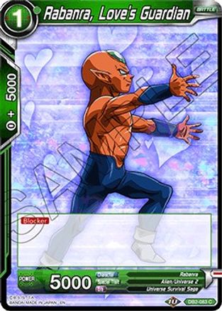 Rabanra, Love's Guardian (DB2-083) - Draft Box 05 Divine Multiverse Foil