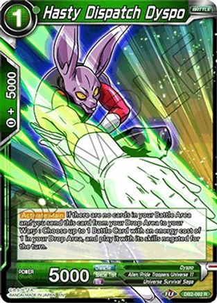 Hasty Dispatch Dyspo (DB2-092) - Draft Box 05 Divine Multiverse