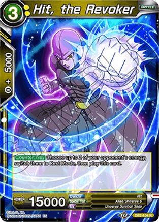 Hit, the Revoker (DB2-104) - Draft Box 05 Divine Multiverse