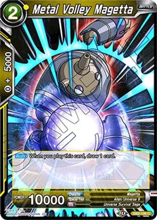 Metal Volley Magetta (DB2-106) - Draft Box 05 Divine Multiverse