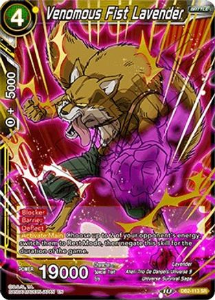 Venomous Fist Lavender (DB2-113) - Draft Box 05 Divine Multiverse
