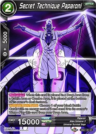 Secret Technique Paparoni (DB2-140) - Draft Box 05 Divine Multiverse Foil