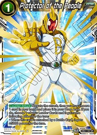 Protector of the People (DB2-159) - Draft Box 05 Divine Multiverse