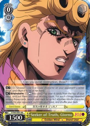 Seeker of Truth, Giorno (JJ/S66-E001 RR) - JoJo's Bizarre Adventure: Golden Wind