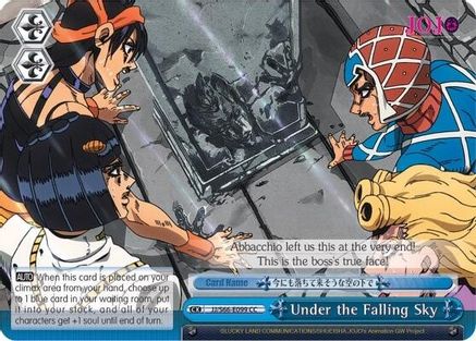 Under the Falling Sky (JJ/S66-E099 CC) - JoJo's Bizarre Adventure: Golden Wind
