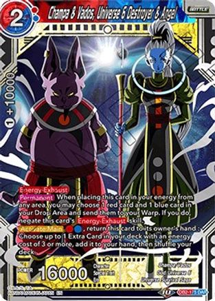 Champa & Vados, Universe 6 Destroyer & Angel (DB2-175) - Draft Box 05 Divine Multiverse