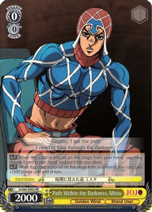 Path Within the Darkness, Mista (JJ/S66-E002 RR) - JoJo's Bizarre Adventure: Golden Wind