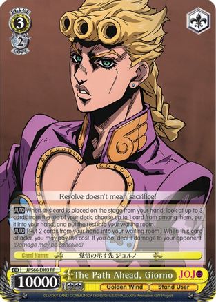The Path Ahead, Giorno (JJ/S66-E003 RR) - JoJo's Bizarre Adventure: Golden Wind