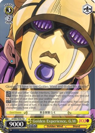 Golden Experience, G.W (JJ/S66-TE06 TD) - JoJo's Bizarre Adventure: Golden Wind