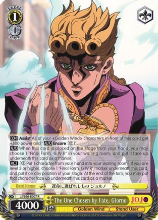 The One Chosen by Fate, Giorno (JJ/S66-E007 R) - JoJo's Bizarre Adventure: Golden Wind