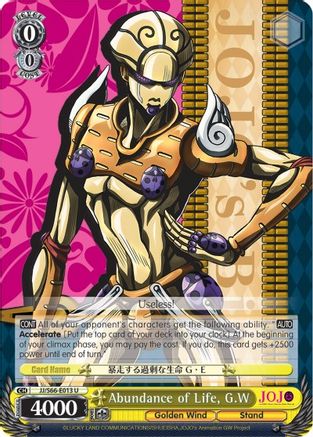 Abundance of Life, G.W (JJ/S66-E013 U) - JoJo's Bizarre Adventure: Golden Wind