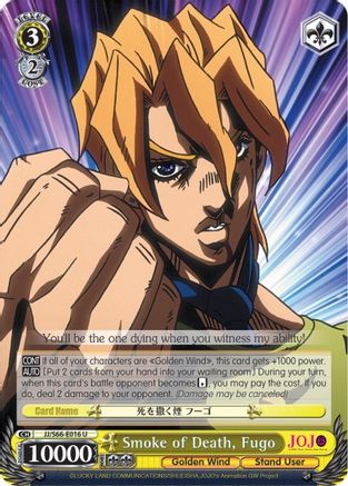 Smoke of Death, Fugo (JJ/S66-E016 U) - JoJo's Bizarre Adventure: Golden Wind