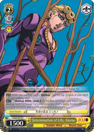 Determination of Life, Giorno (JJ/S66-E019 C) - JoJo's Bizarre Adventure: Golden Wind