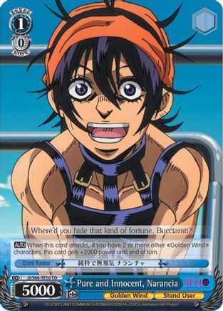 Pure and Innocent, Narancia (JJ/S66-TE16 TD) - JoJo's Bizarre Adventure: Golden Wind