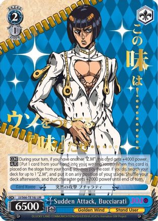 Sudden Attack, Bucciarati (JJR) (Gold Stamp) (JJ/S66-TE18J JJR) - JoJo's Bizarre Adventure: Golden Wind