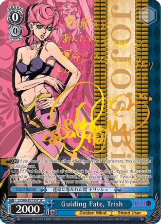 Guiding Fate, Trish (SP) (Gold Signature) (JJ/S66-E073SP SP) - JoJo's Bizarre Adventure: Golden Wind