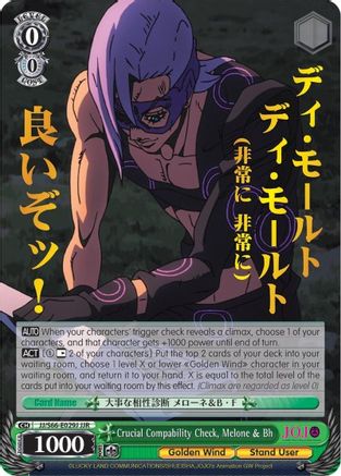 Crucial Compability Check, Melone & Bh (JJR) (Gold Stamp) (JJ/S66-E029J JJR) - JoJo's Bizarre Adventure: Golden Wind