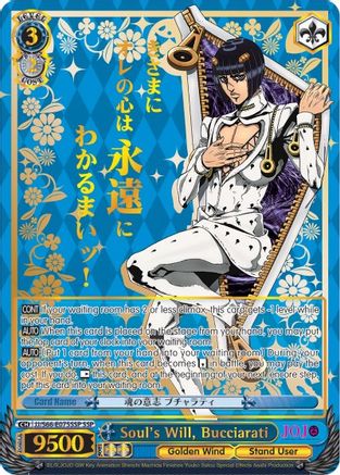 Soul's Will, Bucciarati (SSP) (Gold Stamp) (JJ/S66-E075SSP SSP) - JoJo's Bizarre Adventure: Golden Wind