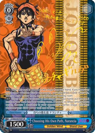 Choosing His Own Path, Narancia (SP) (Gold Signature) (JJ/S66-E078SP SP) - JoJo's Bizarre Adventure: Golden Wind