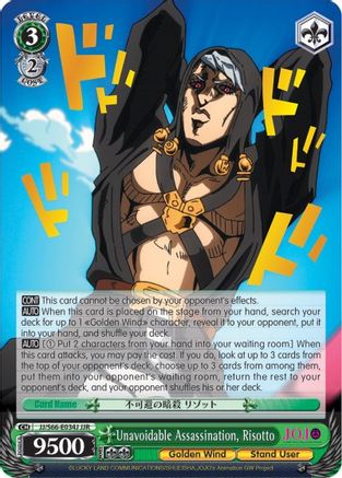 Unavoidable Assassination, Risotto (JJR) (Gold Stamp) (JJ/S66-E034J JJR) - JoJo's Bizarre Adventure: Golden Wind