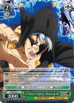 A Traitor's Dignity, Risotto & Mt (JJ/S66-E037 U) - JoJo's Bizarre Adventure: Golden Wind
