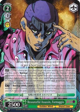Resourceful Assassin, Formaggio (JJ/S66-E038 U) - JoJo's Bizarre Adventure: Golden Wind