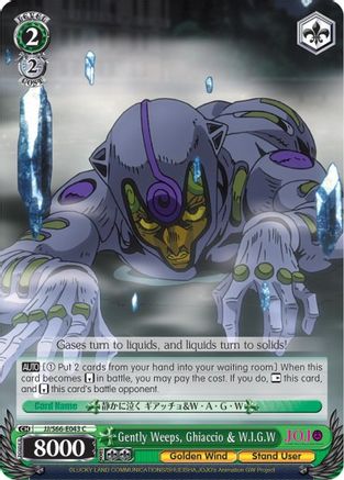Gently Weeps, Ghiaccio & W.I.G.W (JJ/S66-E043 C) - JoJo's Bizarre Adventure: Golden Wind