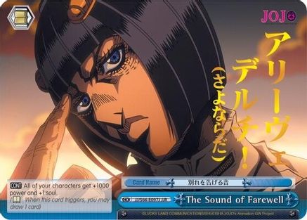 The Sound of Farewell (JJR) (Gold Stamp) (JJ/S66-E097J JJR) - JoJo's Bizarre Adventure: Golden Wind
