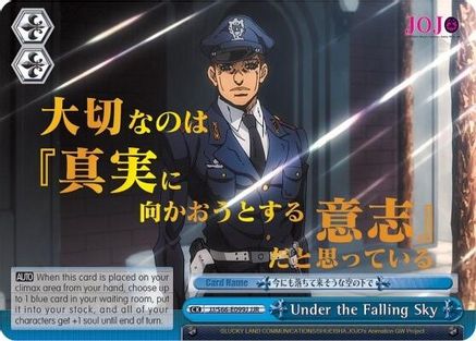 Under the Falling Sky (JJR) (Gold Stamp) (JJ/S66-E099J JJR) - JoJo's Bizarre Adventure: Golden Wind