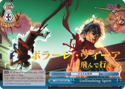Unflinching Spirit (JJR) (Gold Stamp) (JJ/S66-E100J JJR) - JoJo's Bizarre Adventure: Golden Wind