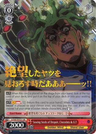 Sowing Seeds of Despair, Cioccolata & G.T (JJR) (Gold Stamp) (JJ/S66-E052J JJR) - JoJo's Bizarre Adventure: Golden Wind