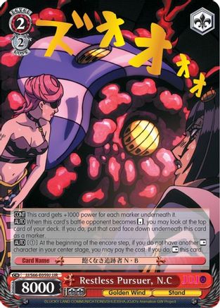 Restless Pursuer, N.C (JJR) (Gold Stamp) (JJ/S66-E059J JJR) - JoJo's Bizarre Adventure: Golden Wind