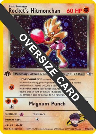 Rocket's Hitmonchan 011/132 - Holofoil Jumbo Cards - Promo
