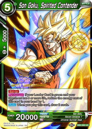 Son Goku, Spirited Contender (Divine Multiverse Draft Tournament) (DB2-065) - Tournament Promotion Cards