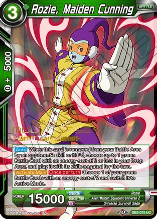 Rozie, Maiden Cunning (Divine Multiverse Draft Tournament) (DB2-075) - Tournament Promotion Cards