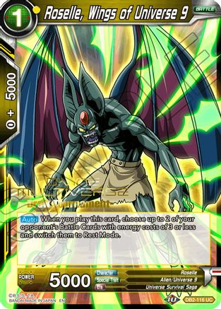 Roselle, Wings of Universe 9 (Divine Multiverse Draft Tournament) (DB2-116) - Tournament Promotion Cards