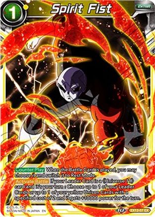 Spirit Fist (EX12-07) - Expansion Deck Box Set 12 Universe 11 Unison