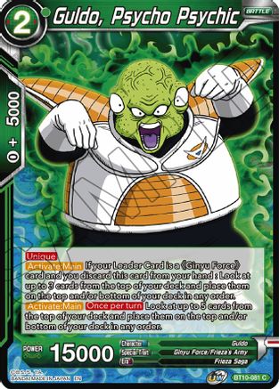 Guldo, Psycho Psychic (BT10-081) - Rise of the Unison Warrior Foil