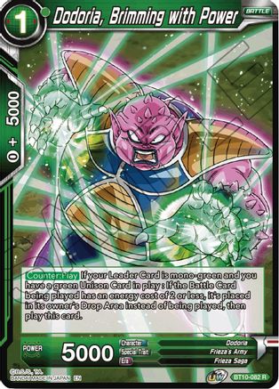 Dodoria, Brimming with Power (BT10-082) - Rise of the Unison Warrior