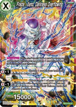 Frieza: Xeno, Darkness Overflowing (SD13-02 ) - Rise of the Unison Warrior