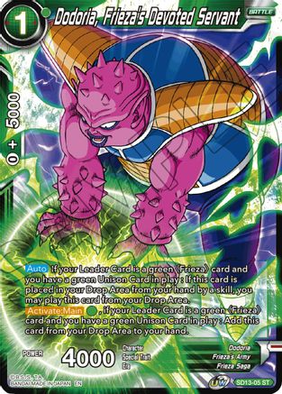 Dodoria, Frieza's Devoted Servant (SD13-05) - Rise of the Unison Warrior